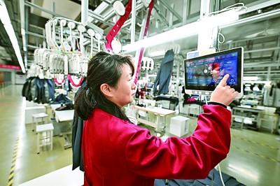 因地制宜发展新质生产力 光明网