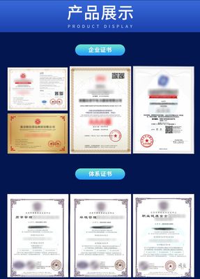 江苏ul审核iso14000环境体系认证
