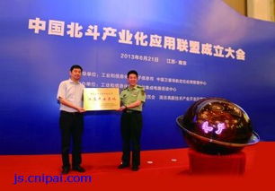 南京软件园 中国软件名城 特色北翼 加速腾飞 组图